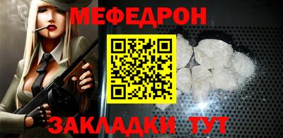 кокаин VHQ Канаш