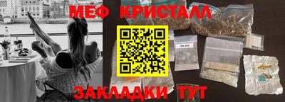 дурь Камышлов